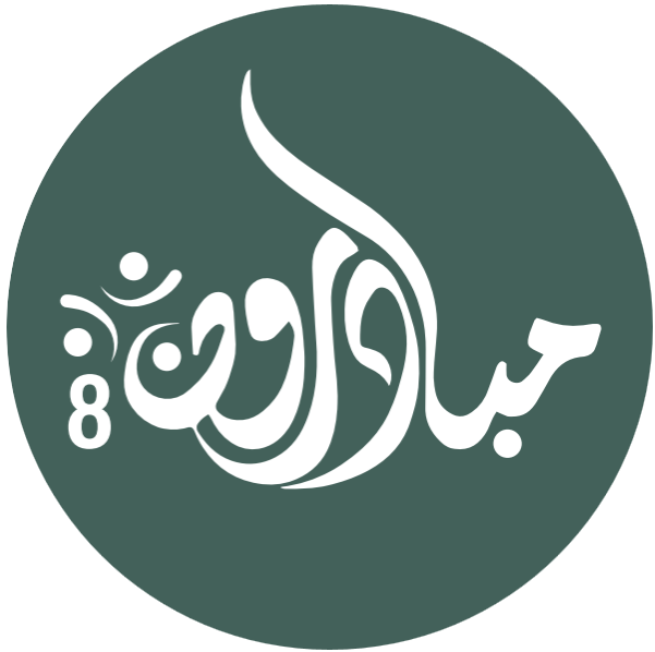 البرنامج الشبابي التطوعي مبادرون 8 - الذيد