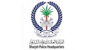 مساندة مركز شرطة كلباء