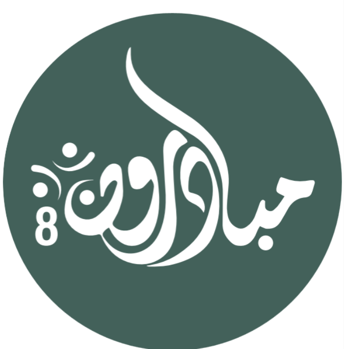 البرنامج الشبابي التطوعي مبادرون 8 - خورفكان