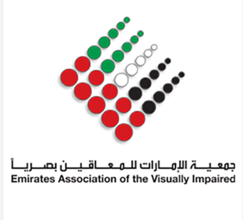 اليوم العالمي للعصا البيضاء