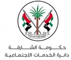 مجالسة كبار السن - البطائح
