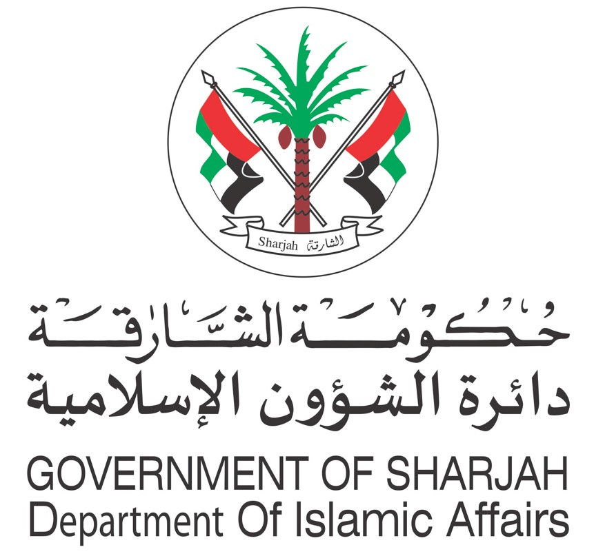 سقيا صلاة الجمعة - البطائح